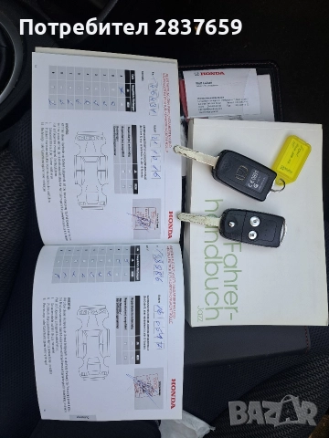 Хонда JAZZ 1.4 - 100 к.с. 2014 г, снимка 16 - Автомобили и джипове - 52770975