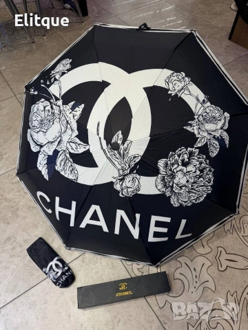 чадър с оригинална кутия chanel Christian Dior , снимка 2 - Други стоки за дома - 53191934