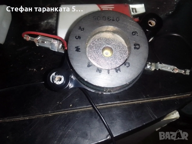 Високо честотни говорители Phillips , снимка 4 - Тонколони - 52651059