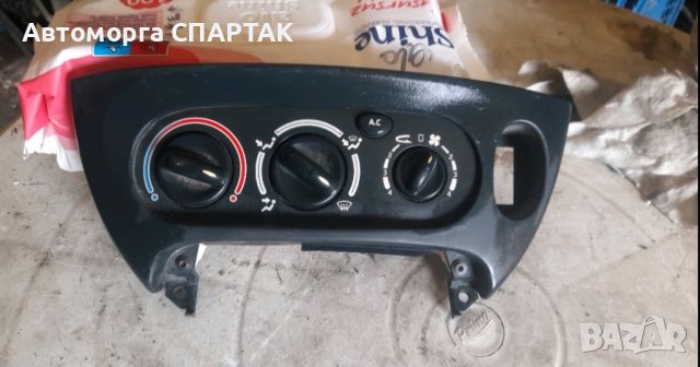 Блок за управление на парно AC Megane 657718V 7701047248 Renault Valeo 

, снимка 1 - Части - 46603419