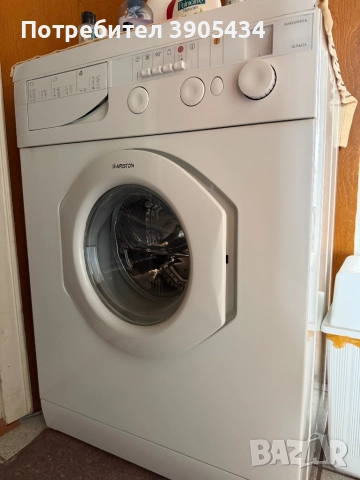 Пералня Аристон