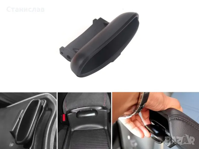 Honda Civic 8 Sedan Бутон за подлакътник, снимка 5 - Части - 50441486