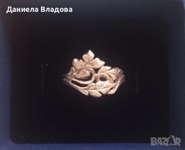 Златен пръстен,ръчна изработка, снимка 2 - Пръстени - 53037522