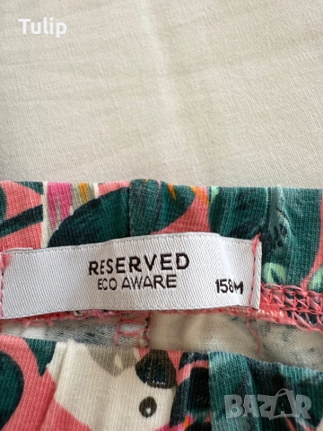 Клинове ръст 158, снимка 4 - Детски клинове - 51626717