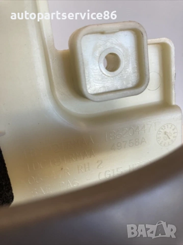 Вътрешна дръжка на предна дясна врата за Jeep Compass (2009) 45758A, снимка 2 - Части - 53496542