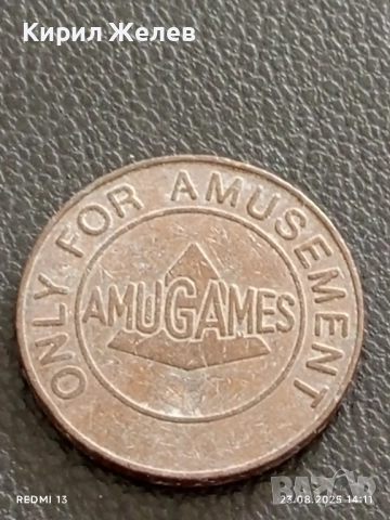 Три жетона токен EUROCOIN, AMUGAMES,TELEFONICO за КОЛЕКЦИЯ ДЕКОРАЦИЯ 26759, снимка 6 - Колекции - 51463848