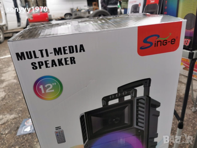 12 INCH-ТОНКОЛОНА 2903261804G, снимка 4 - Bluetooth тонколони - 54017181