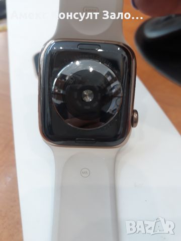 Apple Watch Series 5 44mm, снимка 8 - Смарт часовници - 46605869