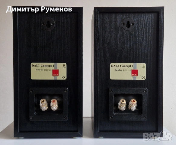 Тонколони Dali Concept 1, снимка 12 - Тонколони - 54171939