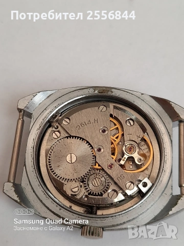 Механичен часовник Ракета , снимка 2 - Мъжки - 53841400