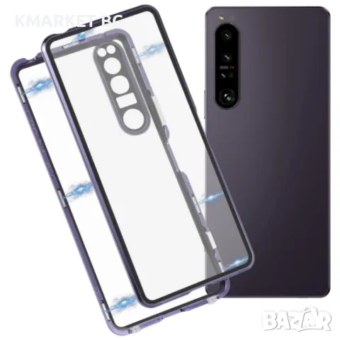 Sony Xperia 1 IV View Window/ Magnetic Metal Frame Калъф и Протектор, снимка 2 - Калъфи, кейсове - 49210810