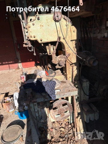 Банциг , снимка 2 - Други машини и части - 52772090