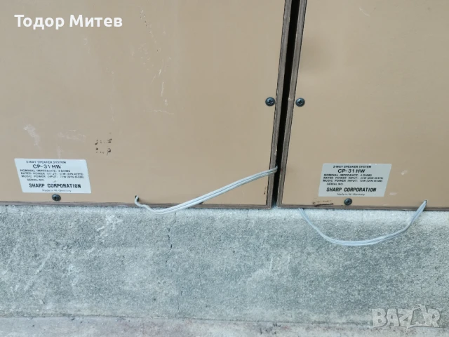 Тонколони Sharp CP-31HW, снимка 11 - Тонколони - 51159425