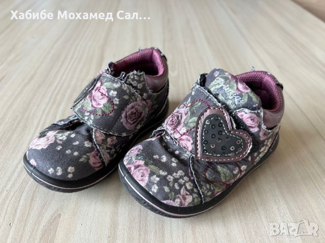 Бебешки и детски обувки за момиче и момче, снимка 17 - Детски маратонки - 46073822