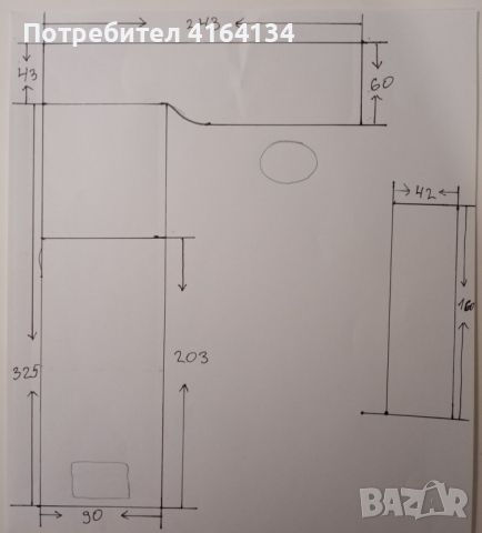 Практично двуетажно  детско обзавеждане, снимка 6 - Спални и легла - 46585093