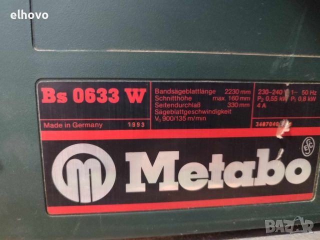 Професионален банциг Metabo Bs 0633 W, снимка 9 - Други инструменти - 45930857