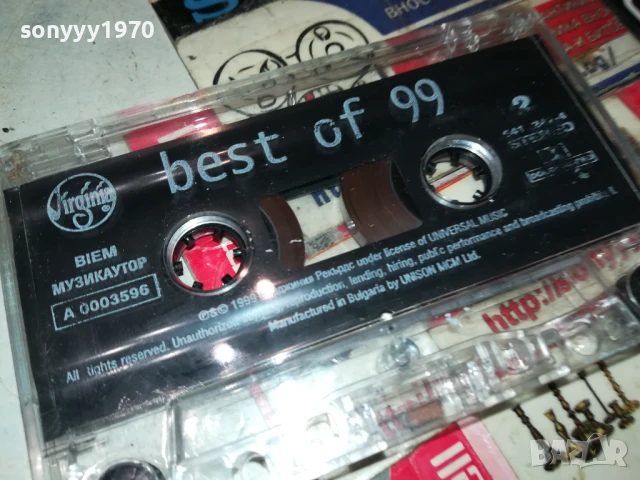 BEST OF 99-ORIGINAL TAPE 2207252001, снимка 4 - Аудио касети - 51109126