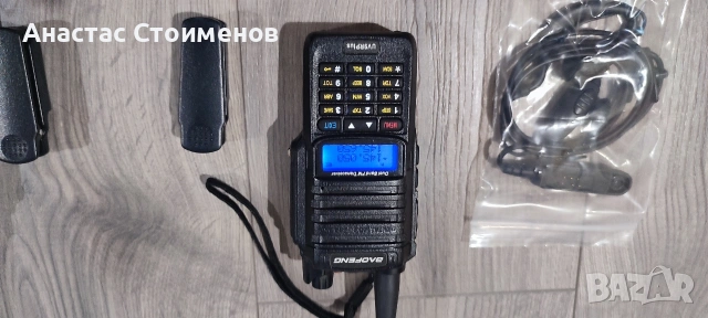 Радио станции Baofeng, снимка 3 - Радиокасетофони, транзистори - 53811370