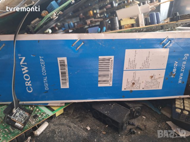 Main Board CV512L-U24 CROWN 24J110HD 24inc DISPLAY D24-M30, снимка 11 - Части и Платки - 45873078