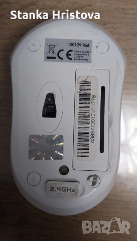 Безжична мишка. , снимка 2 - Клавиатури и мишки - 52617083