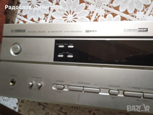 Преден панел за Yamaha, снимка 4 - Ресийвъри, усилватели, смесителни пултове - 53137281