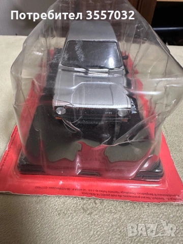Количка 1:24 VW Golf 1 GTI, снимка 3 - Колекции - 53145020