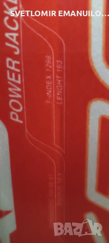 Ски Head CXPS 163 см, снимка 5 - Зимни спортове - 53758020