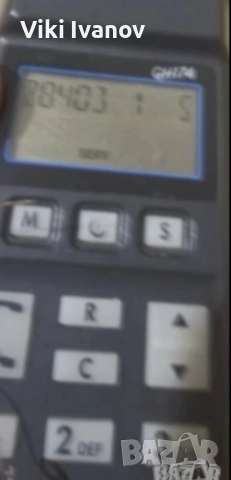 Ериксон GH174