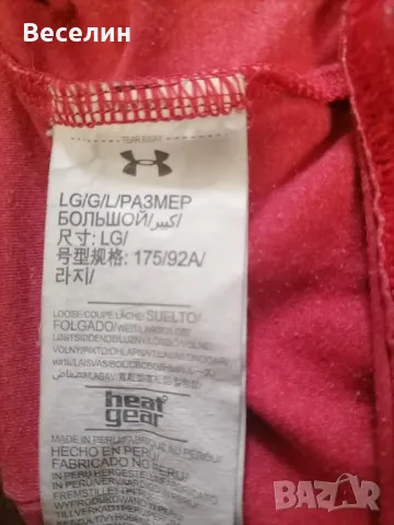 Тениска Under armour, L, снимка 4 - Тениски - 47194369