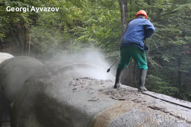 Хидробластиране