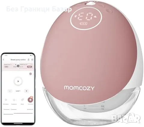 Нова Momcozy Дискретна помпа за кърма с 15 нива и много режими, снимка 1 - Помпи за кърма - 48016577