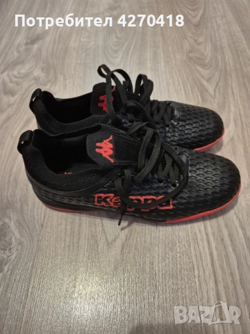 Футболни обувки, снимка 2 - Спортни обувки - 52878150