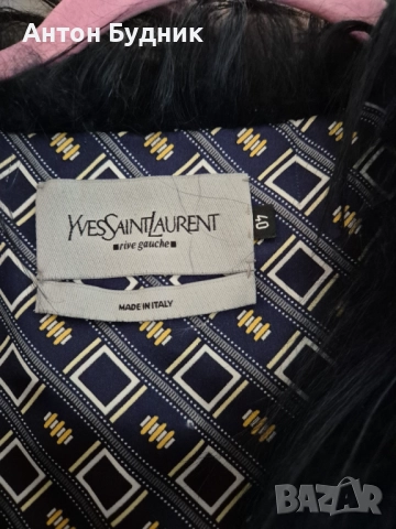 Оригинален винтидж елек Yves Saint Laurent (YSL) - Made in Italy, снимка 2 - Елеци - 52835410