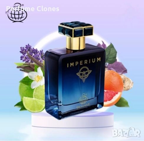   Мъжки Парфюм Imperium 100ml EDP by Fragrance World *Вдъхновен от ELYSIUM  by ROJA.  , снимка 2 - Мъжки парфюми - 42538179