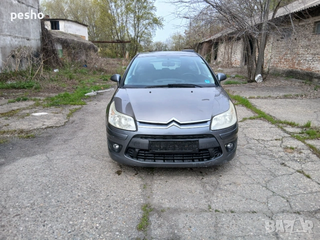 Ситроен ц4 FACELIFT, снимка 3 - Автомобили и джипове - 54185895