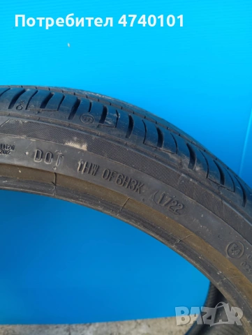 Гуми Barum 225/35/19 DOT 17/2022 летни, снимка 6 - Гуми и джанти - 53599499
