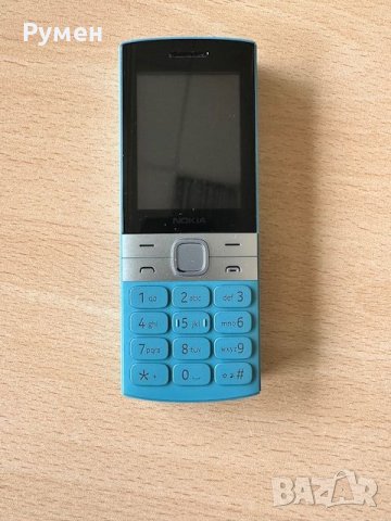 NOKIA 150 (2023)