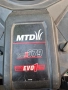 Тракторна косачка MTD, снимка 7