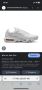 Original Nike Air Max Plus Tuned 1 TN White Leather Trainers Shoes AJ2029 100, снимка 13