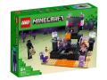 НОВИ! LEGO® Minecraft™ 21242 Арената на Края, снимка 2