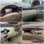  mercedes benz s 320CDI AMG пекет / 4 matik / LONG / W221 - ценa 11 500 лв или 5879,86евро моля БЕЗ , снимка 9