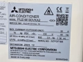  Външно тяло на климатик Mitsubishi Electric - PUZ-M100VKA2 - 10 KW - ново, снимка 4