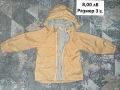 Якета за момиче, размер 98 ( 3-4 г.), снимка 4