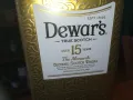 DEWARS 15-МЕТАЛНА КУТИЯ ЗА КОЛЕКЦИЯ 1209241013, снимка 2