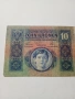 АВСТРО -УНГАРИЯ БАНКНОТА 10 КРОНИ 1915 Г , снимка 4