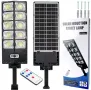 2бр Соларна улична лампа широкоъгълна 1800W IP65 300 LED, снимка 1