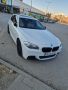 Продавам BMW, снимка 3