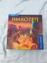 Две чисто нови настолни игри - Алена Зора и Имхотеп, снимка 5
