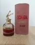 Scandal By Night EDP Jean Paul Gaultier, снимка 4