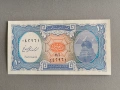 Банкнота - Египет - 10 пиастри UNC | 2006г., снимка 1